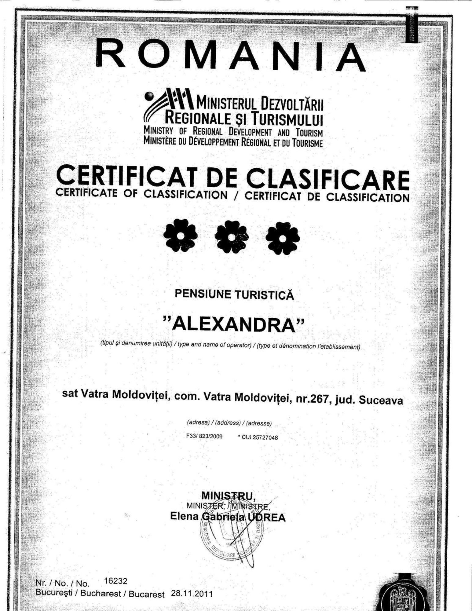 Pensiunea Alexandra วาตรา โมลโดวิเซ ภายนอก รูปภาพ